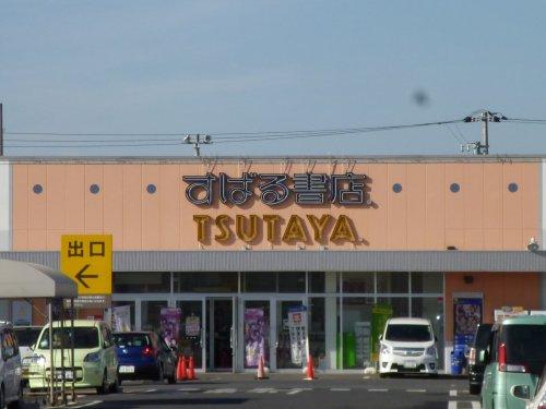 TSUTAYA佐倉店